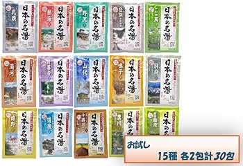 Amazon | 大容量 バスクリン 日本の名湯 15種類入り 温泉セット